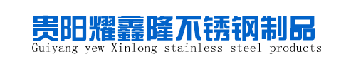 四川固然美化工科技有限公司